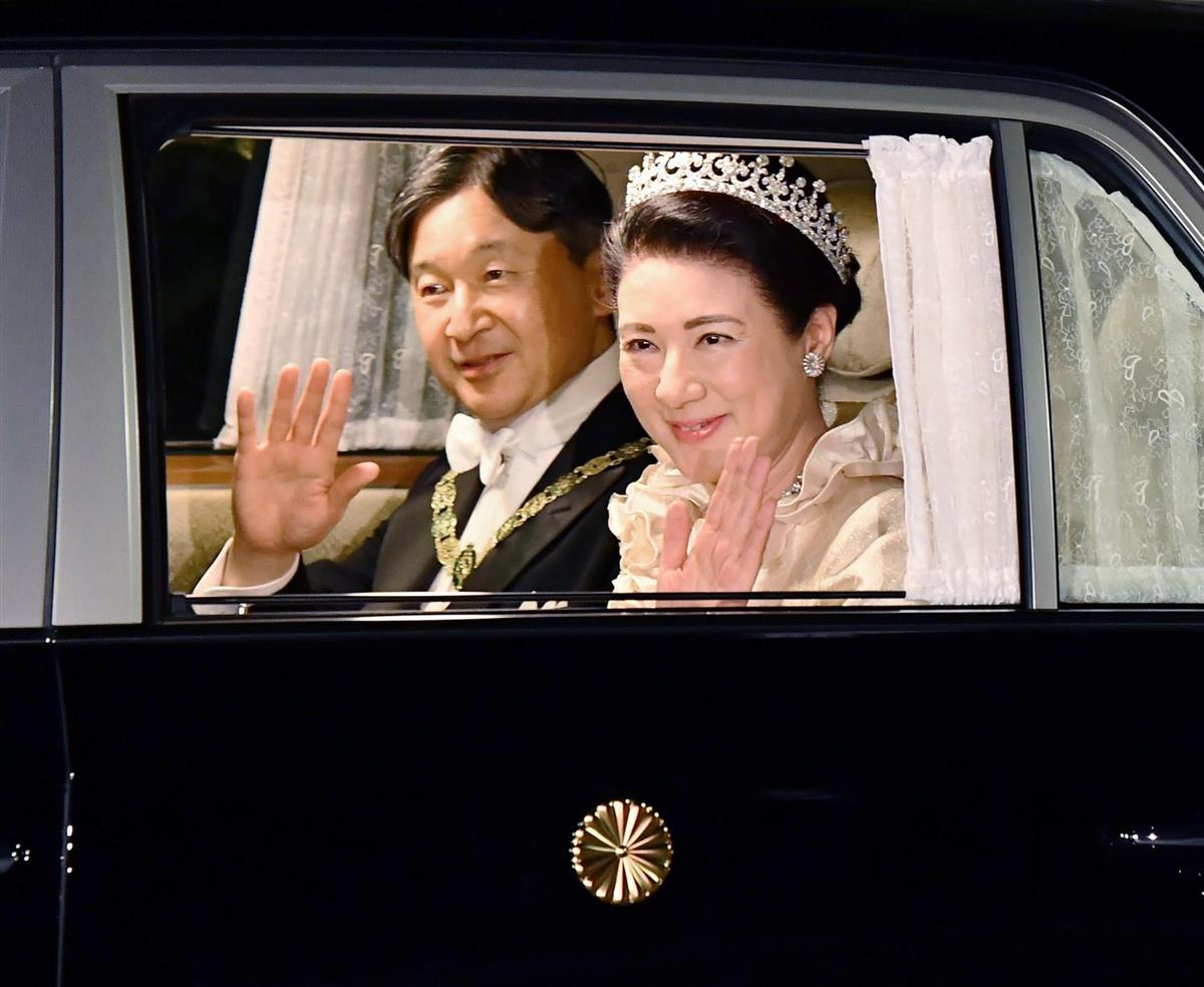 Despliegue de realeza en la cena de gala por la entronización de Naruhito, image size:1200x984
