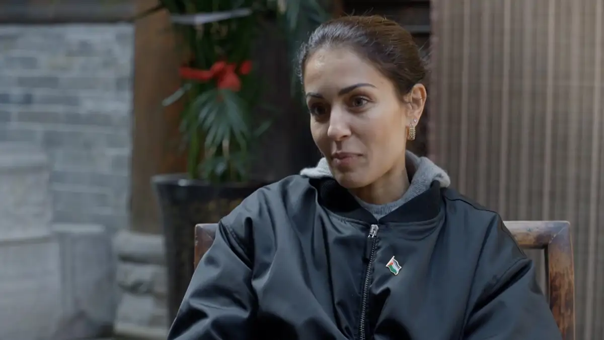 Hiba Abouk