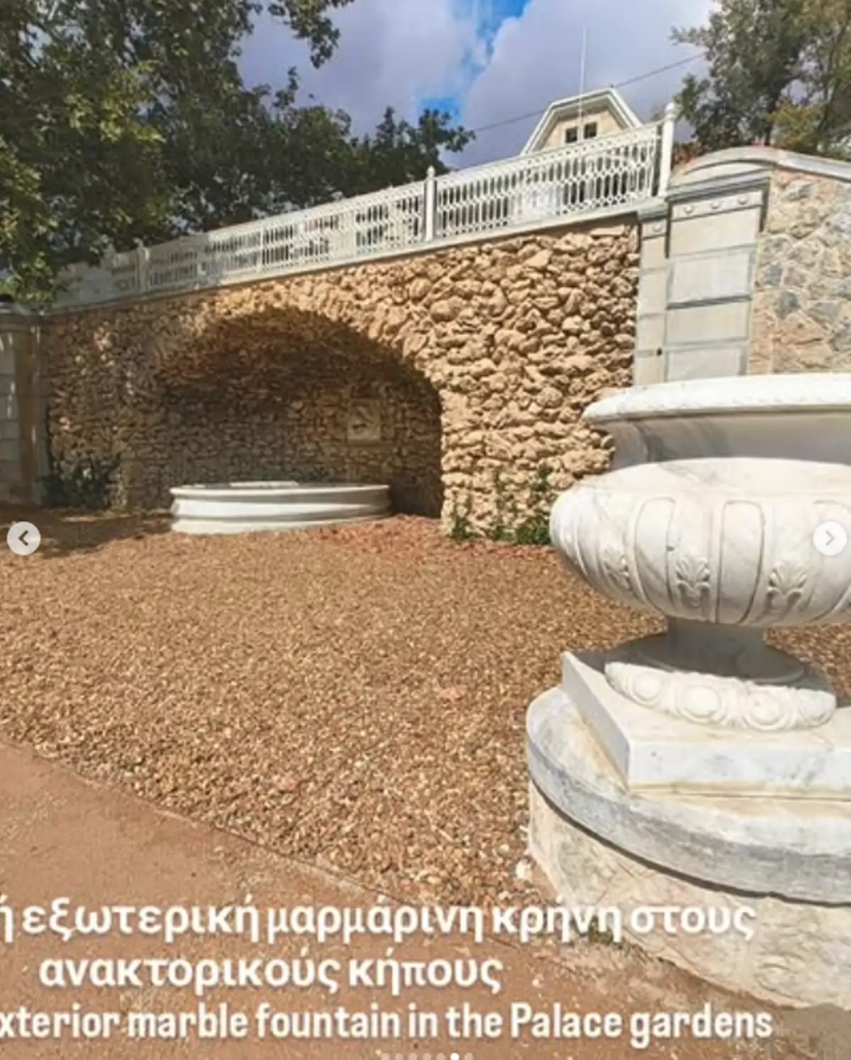 tatoi